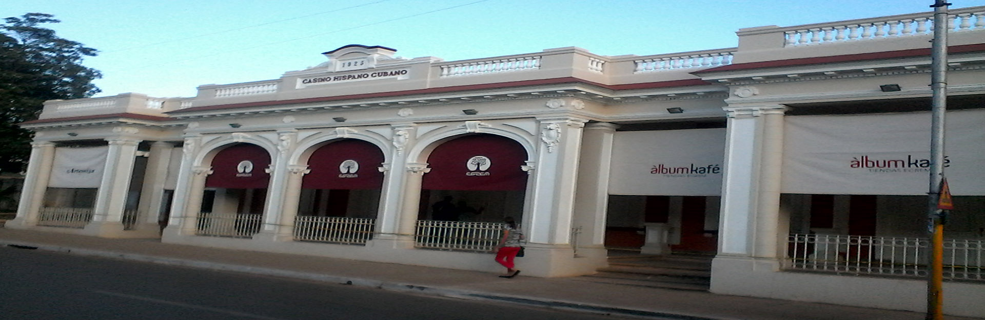 Maison de la musique d´Artemisa, Cuba Travel